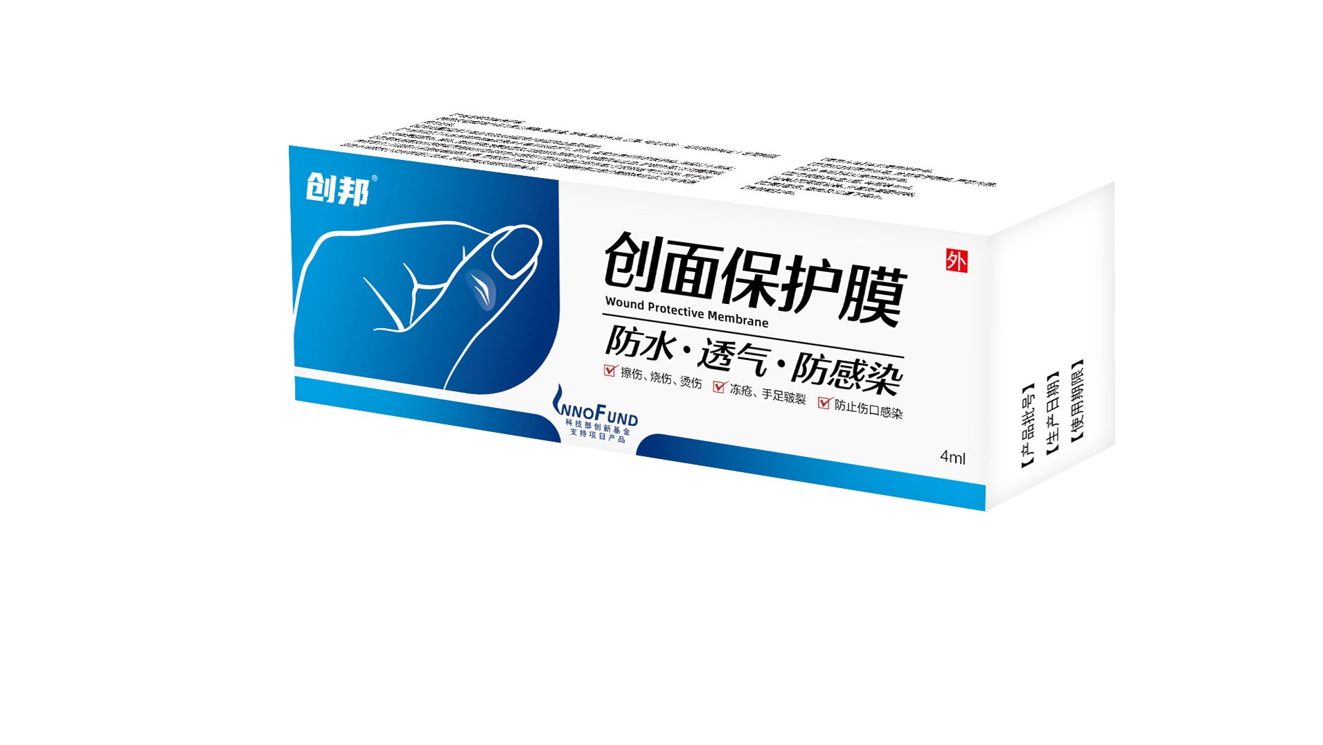 ���汣��Ĥ